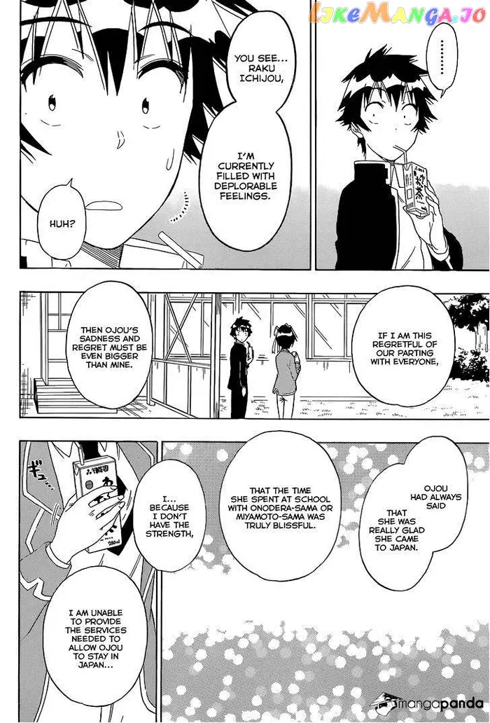 Nisekoi Chapter 158 image 09_optimized